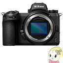 【5/1限定エントリーで当店全品最大P7倍】ニコン NIKON ミラーレス 一眼レフカメラ Z 6II ボディ【KK9N0D18P】