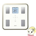 【7/18限定 ダイヤモンド会員ならエントリーで当店全品最大P8倍】タニタ 体組成計 ホワイト BC-810WH【KK9N0D18P】