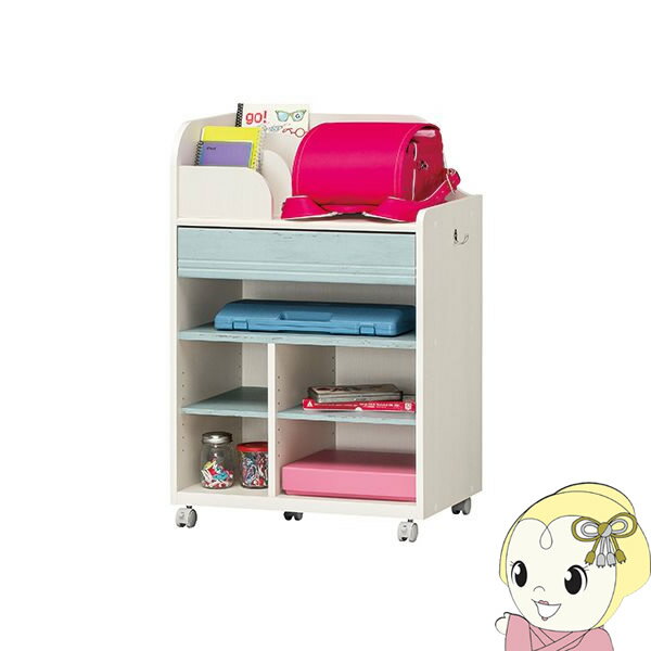 【10/18限定 ダイヤモンド会員はエントリーで当店全品最大P8倍】【メーカー直送】 白井産業 ランドキッズ ランドセルラック 奥行40×幅65×高さ95cm ホワイト ブルー LAK-9565W-WH【KK9N0D18P】