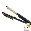 【最大4000円OFFクーポン発行 4/24 20時~4/25 23:59迄】macros マクロス ufurl ヘアアイロン 振動スタイリング MEBL-114【KK9N0D18P】