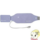 【5/10は期間限定クーポン発行】ビームコーポレーション NeoHeat ネオヒート 温熱おなかサポーター バイオレット NH01-HSS-VL【KK9N0D1...