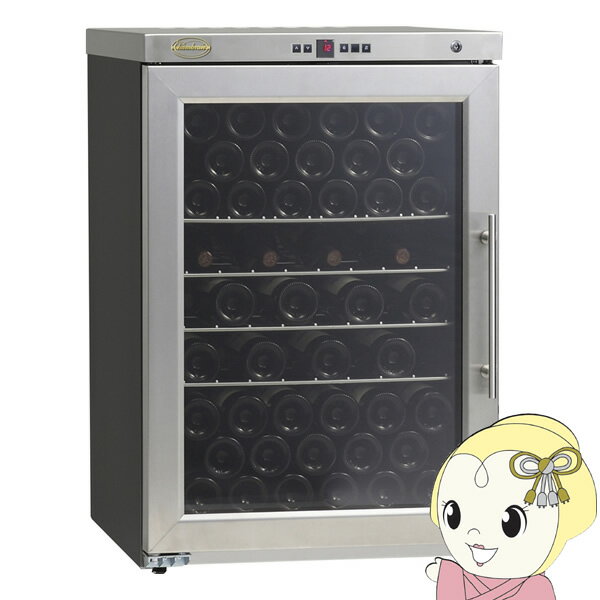 [予約 在庫状況は都度問い合わせお願い致します。以降]【2/5は期間限定クーポン発行】【メーカー直送/..