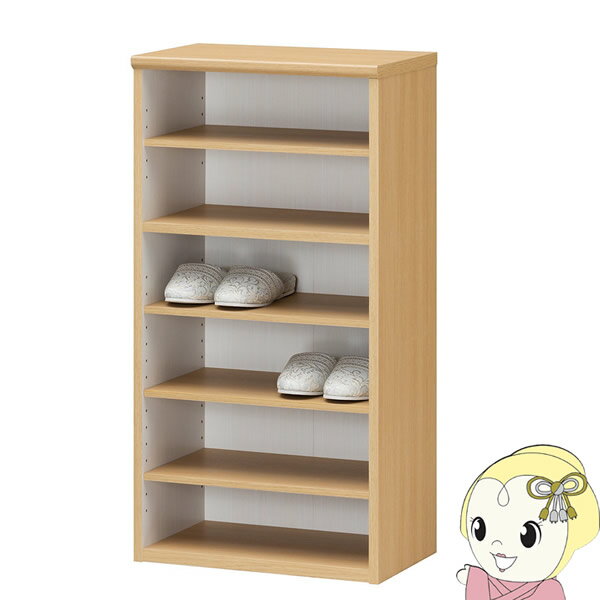 【12/1限定エントリーで当店全品最大P7倍】【メーカー直送】 白井産業 スタンス スリッパラック フリー..