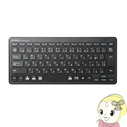 【最大4000円OFFクーポン発行 4/24 20時~4/25 23:59迄】ELECOM エレコム 無線 超薄型 ミニキーボード TK-FDP098TBK【KK9N0D18P】