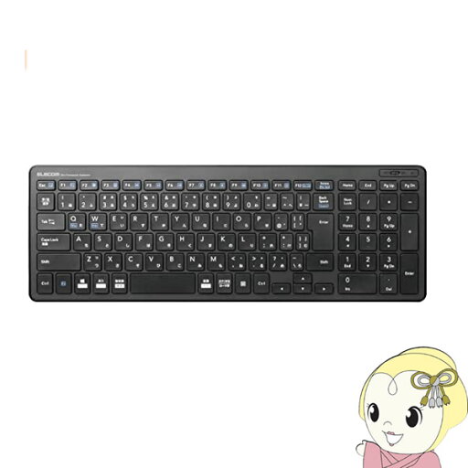【在庫処分】ELECOM エレコム 無線 超薄型 コンパクトキーボード TK-FDP099TBK【KK9N0D18P】 【在庫処分】ELECOM エレコム 無線 超薄型 コンパクトキーボード TK-FDP099TBK【KK9N0D18P】