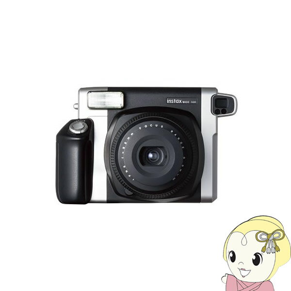 【最大4000円OFFクーポン発行 5/9 20時~5/10 23:59】WIDE300 富士フィルム チェキWIDE instax WIDE 300【KK9N0D18P】