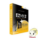 NvgEt[`[EfBA TOONTRACK EZ MIX 2 BUNDLE / BOX EZM2ByKK9N0D18Pz