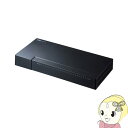【7/25は期間限定クーポン発行】サンワサプライ 24ポート スイッチングハブ LAN-GIGAP2402BK【KK9N0D18P】