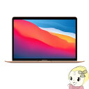 ŷԾŹ㤨֡ں4000OFFݥȯ 5/9 20~5/10 23:59Apple åץ MacBook Air Retinaǥץ쥤 13.3 Ρȥѥ 256GB SSD MGND3J/A []KK9N0D18PۡפβǤʤ143,800ߤˤʤޤ