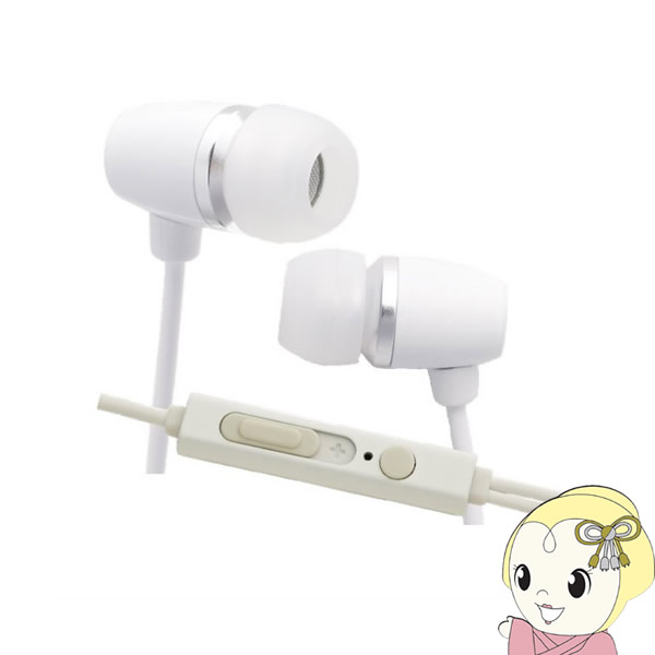 たのしいかいしゃ いい音 アルミイヤホンマイク TA-AM3 SWH シルキーホワイト【KK9N0D18P】