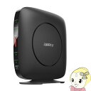 【最大4000円OFFクーポン発行 4 24 20時~4 25 23:59迄】【在庫あり】バッファロー Wi-Fi 6 対応ルーター 無線LAN AirStation スタンダードモデル WSR-3200AX4S-BK【KK9N0D18P】