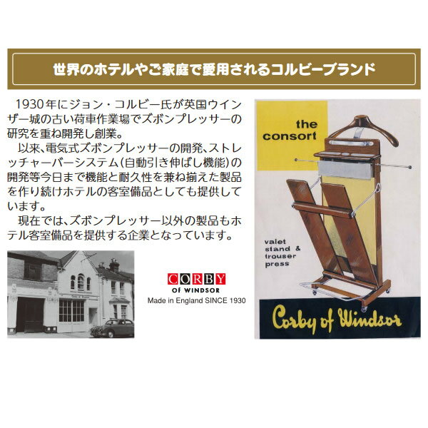 堪り兼ねる