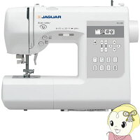 ジャガー コンピュータミシン チャイルドロック機能 自動糸通し器 LED手元ライト KC-220【KK9N0D18P】