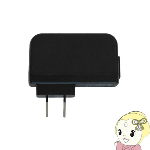 【6/25は期間限定クーポン発行】ダイニチ電子 Wizz AC電源アダプタ (タブレットDVD用) AC105【KK9N0D18P】 【6/25は期間限定クーポン発行】ダイニチ電子 Wizz AC電源アダプタ (タブレットDVD用) AC105【KK9N0D18P】