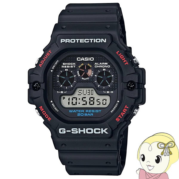 カシオ Gショック G-SHOCK 腕時計 デジタルベーシックモデル ...(2)