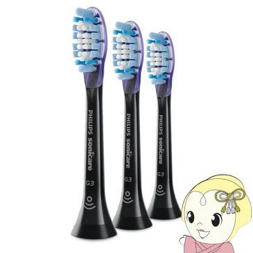 フィリップス HX9053/96 ブラック ソニッケアー プレミアムガムケアブラシヘッド レギュラー 電動歯ブラシ用替えブラシ3本【KK9N0D18P】