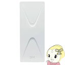 【お買い得4台セット】 UH26BA DXアンテナ 家庭用 UHF 平面アンテナ (26素子相当/ブースター内蔵) UH26BA-4SET【KK9N0D18P】