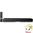 SONY ソニー ブルーレイ ディスクレコーダー 1TB (3チューナー) BDZ-ZT1800