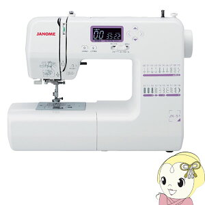 【最大4000円OFFクーポン発行 2/4 20時~2/5 23:59】JANOME ジャノメ 家庭用 コンピューターミシン JN-51【KK9N0D18P】