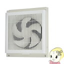 【8/10限定クーポン発行】三菱換気扇 電気式シャッター・速調なしEX-30SC4-S【KK9N0D18P】