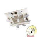 【5/18はダイヤモンド会員限定当店全品最大P8倍】潮 ハイブリッドファンFJR HBF-FJR-SW(羽根:シルバー、スポーク:シルバー、センターメンバー:ホ...