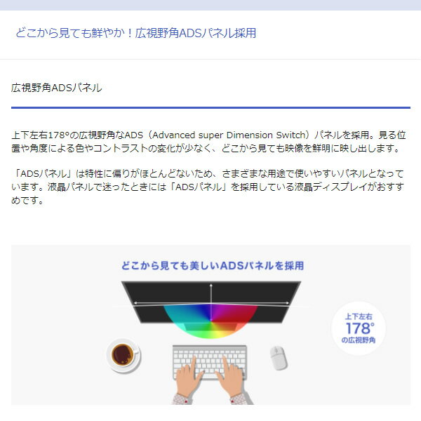 【法人限定】パナソニック　PT-VMZ72J　液晶レーザープロジェクター