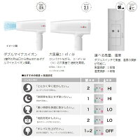 楽天市場 最大3000円offクーポン発行 9 19 時 9 23 59 Mod S Hair モッズヘア スタイリッシュ マイナスイオンヘアードライヤー ブラック Mhd 1245 K Kk9n0d18p ぎおん楽天市場店 楽天市場 最大3000円offクーポン発行 9 19 時 9 23 59 Mod S Hair モッズヘア スタイリッシュ マイナスイオンヘアードライヤー ブラック Mhd 1245 K Kk9n0d18p ぎおん楽天市場店