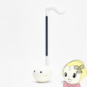 【5/10は期間限定クーポン発行】明和電機 オタマトーン テクノ ホワイト OTAMATONETEC-WH【KK9N0D18P】