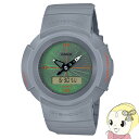 【あす楽】【在庫僅少】CASIO カシオ 腕時計 G-SHOCK YOSHIROTTEN アナデジ  ...