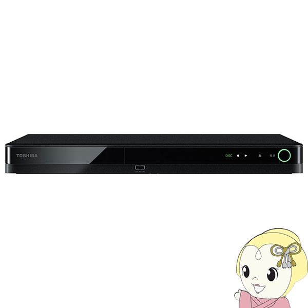 【6/1限定エントリーで当店全品最大P7倍】東芝 REGZA レグザ ブルーレイ ディスクレコーダー 2TB 3チューナー DBR-T2010【KK9N0D18P】