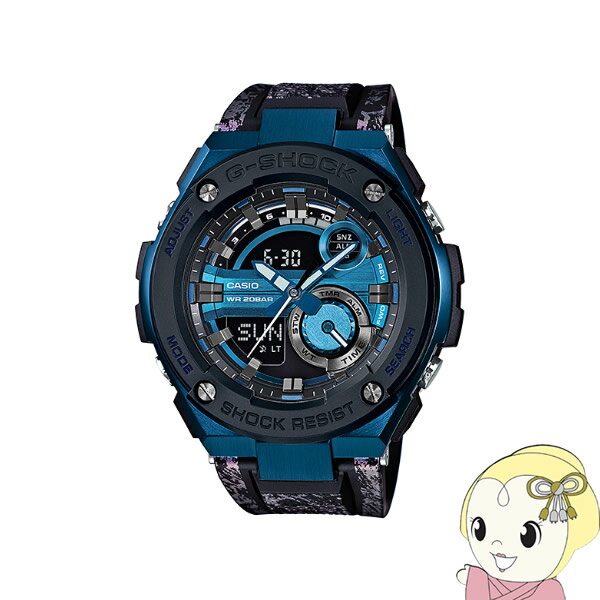 yyzy݌ɏzytAiz CASIO JVI rv G-SHOCK G-STEEL GST-200CP-2AyKK9N0D18Pz