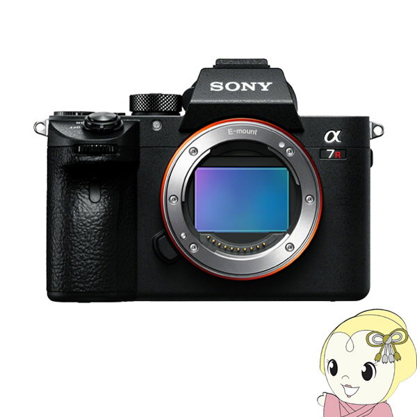 SONY ソニー ミラーレス 一眼デジタルカメラ α7R III ILCE-7RM3A ボディ【KK9N0D18P】