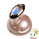 【5/1限定エントリーで当店全品最大P7倍】ビューティフルエンジェル 美ルル belulu ボディケア キャビスタイル KRD1030-MA【KK9N0D18P...