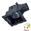 【5/18はダイヤモンド会員限定当店全品最大P8倍】VD-10ZUC2-IN ユニットバス取替専用 浴室 天井埋込形 換気扇【KK9N0D18P】