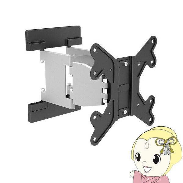 ※取付けは取付工事専門業者にご依頼ください。■　カラテック　■23〜42型 首振り/角度調整式 壁掛け金具◆　主な特長　◆◆　主な仕様　◆型式首振り/角度調整式・壁掛け金具カラーブラック＆シルバー対応サイズ23〜42インチ取付可能寸法100×100 /200×100/200×200mm耐重量30kg角度調整上部15°下部15°回転左50°右50°チルト上部5°下部5°外形寸法230（幅）×247（高）×27〜262（奥行）mm質量2.3kg付属品・取付ネジ・取付説明書