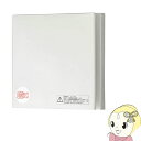 【5/18はダイヤモンド会員限定当店全品最大P8倍】パナソニック 換気扇 パイプファン 壁・天井取付 速結端子付 FY-08PDA9SD【KK9N0D18P】