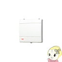 【5/18はダイヤモンド会員限定当店全品最大P8倍】パナソニック 換気扇 パイプファン 壁・天井取付 高気密電気式シャッター付 速結端子付 FY-08PP9D【...