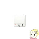 【5/18はダイヤモンド会員限定当店全品最大P8倍】パナソニック 換気扇 パイプファン 壁・天井取付 高気密電気式シャッター付 湿度センサー 速結端子付 FY-...