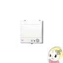 【5/18はダイヤモンド会員限定当店全品最大P8倍】パナソニック 換気扇 パイプファン 壁・天井取付 高気密電気式シャッター付 人感センサー 速結端子付 FY-...