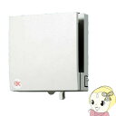 【5/18はダイヤモンド会員限定当店全品最大P8倍】パナソニック 換気扇 パイプファン 壁取付形 手動式シャッター付 本体スイッチ付 速結端子付 FY-13PD...