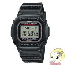 【5/1限定エントリーで当店全品最大P7倍】【在庫あり】カシオ CASIO G-SHOCK ジーショック 腕時計 20気圧防水 ソーラー電波 GW-S5600シ...