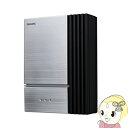 【6/10は期間限定クーポン発行】DXアンテナ デルカテック ワイヤレス インターホン 増設用 玄関子機 WEWA1【KK9N0D18P】(2)