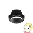 【10/1限定エントリーで当店全品最大P7倍】SONY レンズフード ALC-SH112【KK9N0D18P】