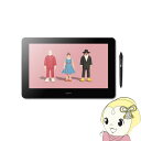 【5/1限定エントリーで当店全品最大P7倍】ワコム Wacom 液タブ(液晶ペンタブレット) Cintiq Pro 16 15.6型 DTH167K0D【KK9...