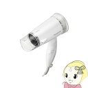 【6/18限定ダイヤモンド会員は当店全品最大8倍】パナソニック ヘアードライヤー ionity イオニティ 白 EH-NE5C-W【KK9N0D18P】
