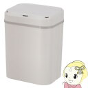 【7/25は期間限定クーポン発行】ゴミ箱 おしゃれ 自動 ふた付き 人感センサー 不二貿易 センサーダストボックス 12L レクタングル【KK9N0D18P】