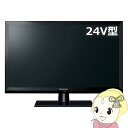 【4/18限定 ダイヤモンド会員はエントリーで当店全品最大P8倍】パナソニック 24V型 ハイビジョンビエラ J300シリーズ Wチューナー搭載 液晶テレビ V...