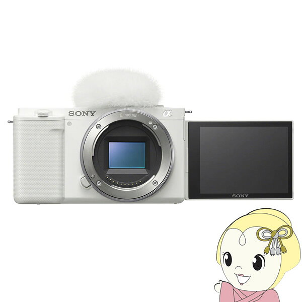 ソニー デジタル一眼レフカメラ VLOGCAM ZV-E10 ボディ [ホワイト]【KK9N0D18P】