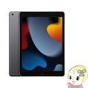 Apple iPad 10.2C` 9 Wi-Fi 64GB 2021NHf MK2K3J/A [Xy[XOC]yKK9N0D18Pz