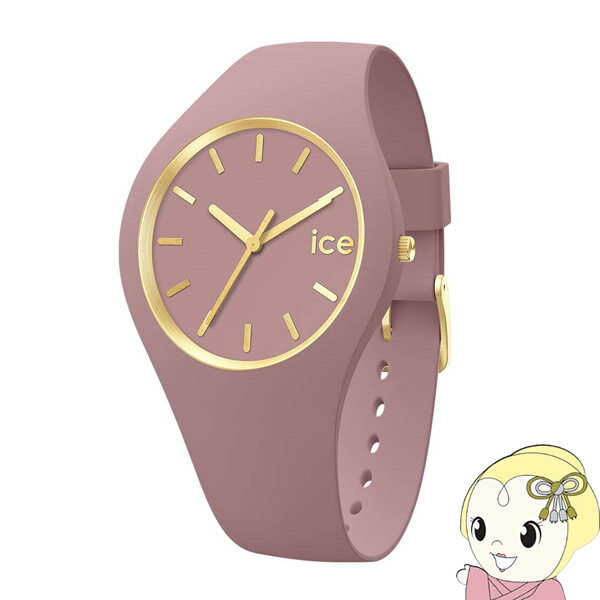 【6/1限定エントリーで当店全品最大P7倍】【在庫処分】ICE WATCH アイスウォッチ 腕時計 ICE glam brushed フォールローズ（スモール）019524【KK9N0D18P】